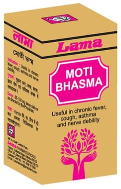 Lama Moti Bhasma 1g